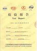 China T&amp;T outdoor goods Co.,ltd certificaciones