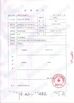 China T&amp;T outdoor goods Co.,ltd certificaciones